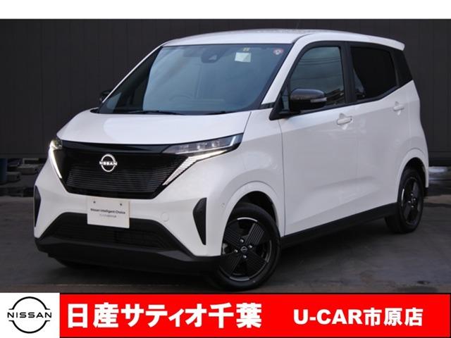 日産 サクラ Ｘ　純正ディスプレイオーディオ　バックビューモニター　衝突軽減ブレーキ