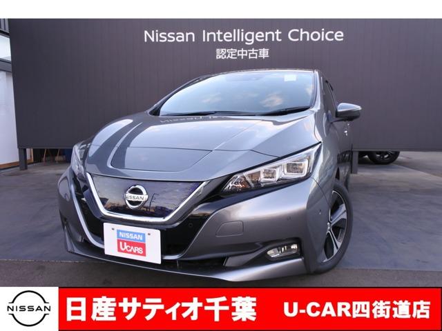 日産 リーフ