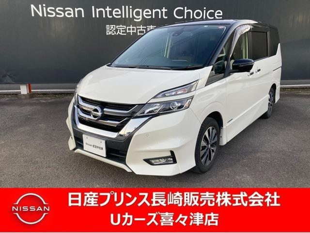 日産 セレナ ２．０　ハイウェイスター　ＶセレクションＩＩ　ナビＴＶ　エマブレ　アラモニ　ドラレコ