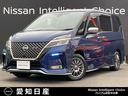 日産 セレナ ｅ－パワー　オーテック　セーフティパッケージ　◆走...