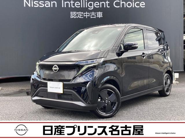 日産 サクラ Ｘ　充電ケーブル付★全周囲カメラ★純正ナビ＆Ｂｌｕｅｔｏｏｔｈ＆ＤＶＤ再生★ＥＴＣ２．０★ＬＥＤヘッドライト★ハイビームアシスト★衝突被害軽減ブレーキ★踏み間違い防止★車線逸脱警報