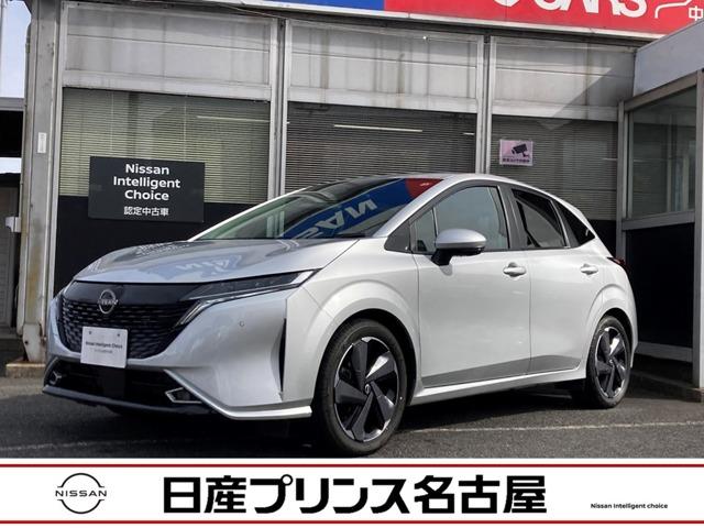 日産 オーラ