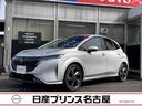 日産 オーラ Ｇ　★アラウンドビューモニター★アダプティブＬＥＤ...