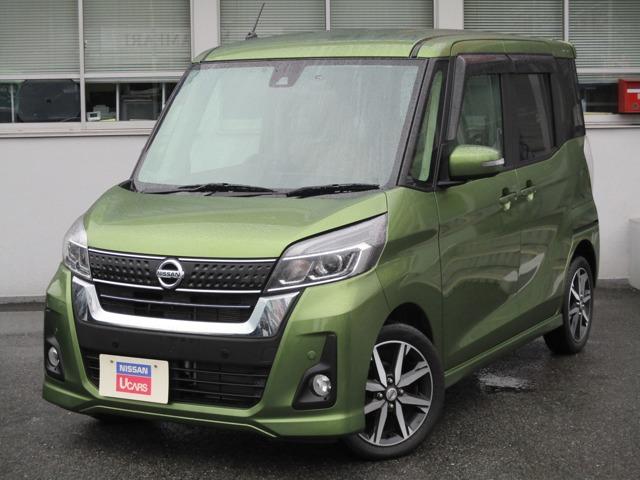 日産 デイズルークス