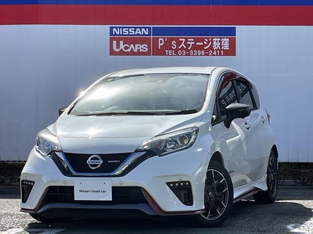 日産 ノート １．２　ｅ－ＰＯＷＥＲ　ＮＩＳＭＯ　純正メモリーナビ　エマージェンシーブレーキ　ワンオーナー　車線逸脱警報　ＬＥＤヘッドライト　インテリキー　ＥＴＣ　純正フロントドライブレコーダー　アラウンドビューモニター　１６インチアルミホイール　フルセグＴＶ