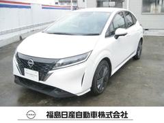 日産　ノート　１．２　Ｘ　プロパイロット