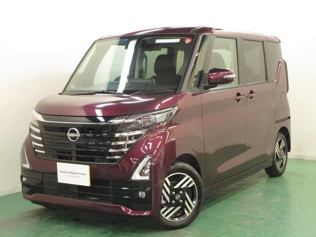 日産 ルークス ６６０　ハイウェイスターＸ　プロパイロット　エディション　元展示・試乗車　衝突被害軽減ブレーキ　エマージェンシーＢ　アラウンドビューカメラ　レーダークルーズ　ＬＫＡ　ＬＥＤヘッドライト　スマートキー　ドライブレコーダー　アルミホイール　バックカメラ　オ－トエアコン　ナビＴＶ　ＰＳ　ワンセグＴＶ