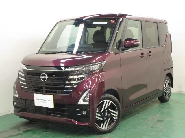 日産 ルークス ６６０　ハイウェイスターＸ　プロパイロット　エディション　全周囲カメラ・衝突軽減ブレーキ搭載　エマージェンシーＢ　アラウンドビューカメラ　レーダークルーズ　ＬＫＡ　ＬＥＤヘッドライト　スマートキー　ドライブレコーダー　アルミホイール　バックカメラ　オ－トエアコン　ＰＳ　ＡＢＳ　盗難防止システム