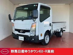 日産　アトラストラック　ショートスーパーローＤＸ　記録簿付き　運転席エアバッグ　エアコン