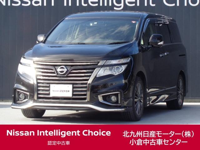 日産 エルグランド