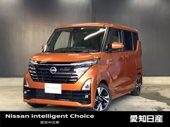 日産　ルークス　ハイウェイスター　Ｇターボプロパイロットエディション　☆【ターボ】☆【当社社用車ＵＰ】☆走行距離【８２６ｋｍ】☆メモリーナビ☆全周囲カメラ☆プロパイロット☆両側オートスライドドア☆前後ドライブレコーダー☆ＥＴＣ２．０☆ＬＥＤヘッドライト☆フォグランプ