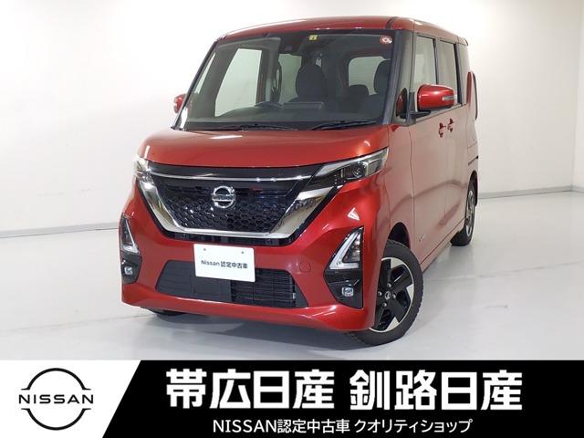 ルークス(日産) ６６０　ハイウェイスターＸ　プロパイロット　エディション　４ＷＤ　ナビエアコンキーレスＣＤＴＶシート 中古車画像