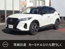 日産 キックス Ｘ　プロパイロット／スマートルームミラー／全周囲...