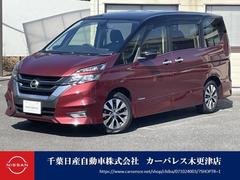 日産　セレナ　２．０　ハイウェイスター　プロパイロット　エディション