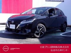 日産　ノート　１．２　Ｘ　エマージェンシーブレーキ　ブレーキサポート