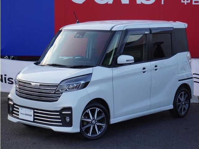 日産 デイズルークス ハイウェイスター　Ｇターボ　６６０　ハイウェイスター　Ｇターボ　社外ナビ　Ｂｌｕｅｔｏｏｔｈ　ＴＶ　ＤＶＤ　ＥＴＣ　両側オートスライド　アラウンドビューモニター　ハイビームアシスト