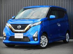 日産　デイズ　６６０　ハイウェイスターＸ　メモリーナビ付き