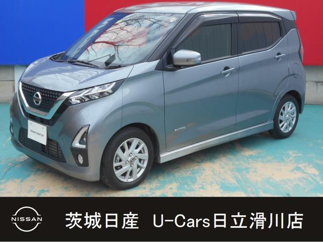 日産 デイズ ハイウェイスター　Ｘ　プロパイロットエディション　デイズ　ハイウェイスターＸ　プロパイロットエディション　グレー色入荷しました。　９インチナビ　／　ＥＴＣ　／　ドラレコ　／　アラウンドビューモニター