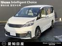 日産 セレナ ライダー　◆【車検整備付】◆【安心のワンオーナー】...