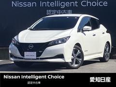 日産　リーフ　Ｘ　Ｖセレクション　☆【当社社用車ＵＰ】☆走行距離【９，０００ｋｍ】☆メーカーナビ☆全周囲カメラ☆フルセグＴＶ☆ＥＴＣ２．０☆プロパイロット☆ＬＥＤヘッドライト☆前席シート＆ハンドルヒーター☆インテリジェントルームミラー