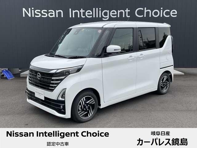 日産 ルークス ハイウェイスター　Ｘ　プロパイロットエディション　ディスプレイオーディオ