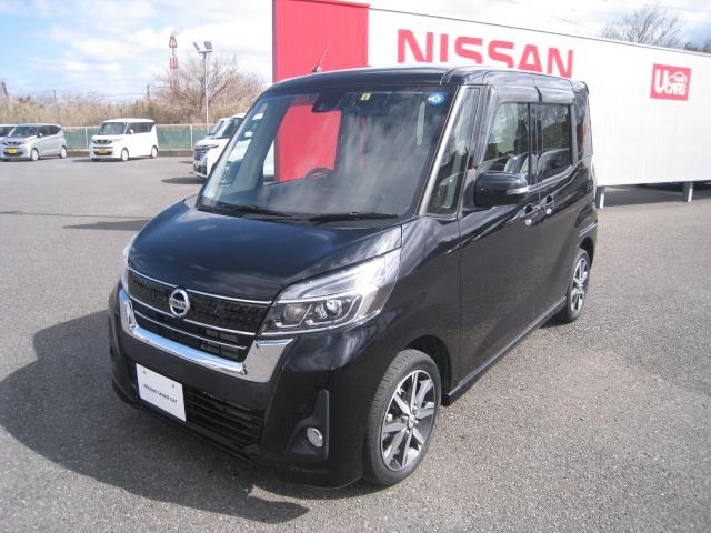 日産 デイズルークス