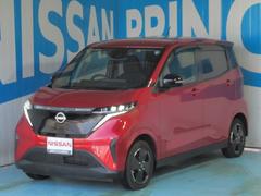 日産　サクラ　Ｘ　ＮＩＳＳＡＮコネクトナビ　プロパイロット　ＥＴＣ２．０