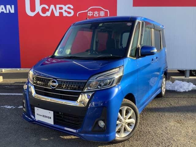 日産 デイズルークス ６６０　ハイウェイスター　Ｘターボ　衝突軽減　ナビ　３６０°モニター　ワンオーナー