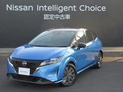 日産　ノート　Ｘ　１．２　プロパイロット　寒冷地仕様