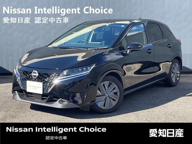 日産 ノート