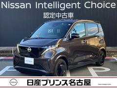 日産　サクラ　Ｓ　純正ナビ　充電ケーブル付き　ドラレコ前後