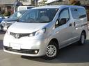 日産 ＮＶ２００バネットバン ＧＸ　１．６　ＧＸ　５ＭＴ　夏タイ...