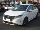 日産 ノート Ｘ　当社社有車◆禁煙車◆車検整備付◆プロパイロット...