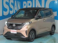 日産　サクラ　Ｘ　当社試乗車　９インチコネクトナビ　プロパイロット