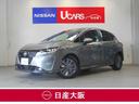 Ｘ　１．２　Ｘ　メーカーナビ　プロパイロット　衝突軽減ブレーキ　踏み間違い　車線逸脱警報　　アラウンドビューモニター　スマートルームミラー　ＬＥＤライト　ハイビームアシスト　スマートキー　ＥＴＣ　試乗車(1枚目)