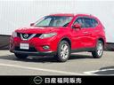 ２．０　２０Ｘ　２列車　４ＷＤ　メモリーナビ　バックモニター　１オーナー　記録簿あり　インテリジェントキー　バックカメラ　盗難防止装置　ＥＴＣ　アイドリングストップ　ＡＣ　ＴＶナビ　ＰＷ　キーフリー　ＡＢＳ　エアバッグ　ダブルエアバック　ワンセグＴＶ　アルミ(1枚目)