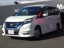 日産 セレナ １．２　ｅ－ＰＯＷＥＲ　ハイウェイスター　Ｖ　禁煙...