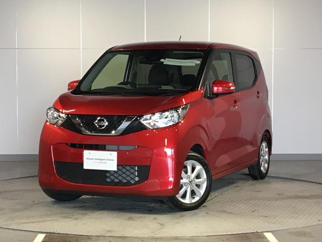 日産 デイズ