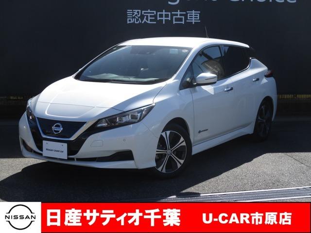 日産 リーフ Ｘ　プロパイロット　ＮｉｓｓａｎＣｏｎｎｅｃｔナビ　ＥＴＣ