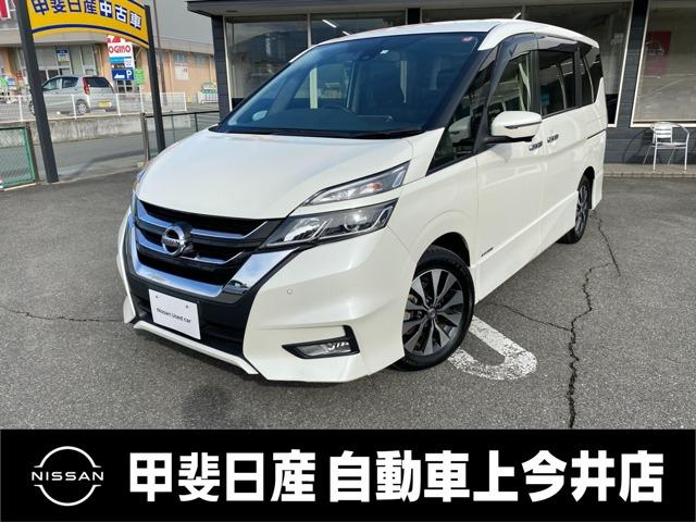 日産 セレナ