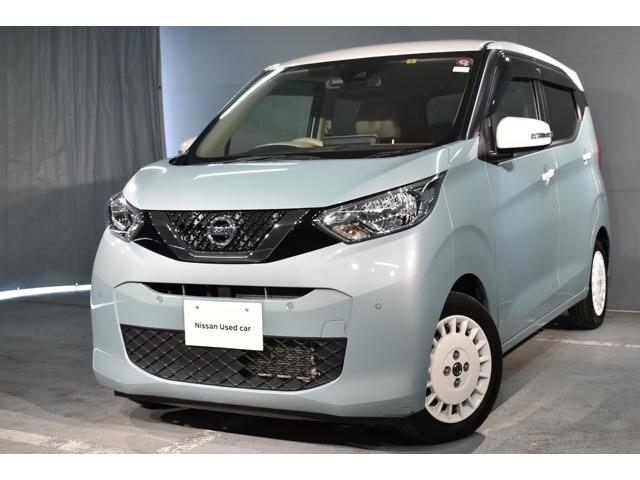 デイズ(日産) ６６０　ボレロ 中古車画像