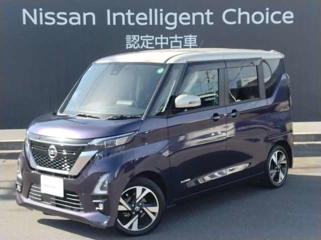 日産 ルークス ハイウェイスター　Ｇターボプロパイロットエディション　６６０　メモリーナビ　フルセグ　アラウンドビューモニター　両側オートスライドドア　ＬＥＤヘッドライト　快適パックＡ　エマージェンシーブレーキ　踏み間違い衝突防止　純正ドラレコ　ＥＴＣ　ワンオーナー