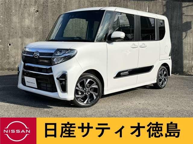 ６６０　カスタム　Ｘ　スタイルセレクション　両側パワスラ・ナビ・Ｂカメラ・ＥＴＣ