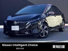 日産　オーラ　Ｇ　レザーエディション　☆走行距離【５，０００ｋｍ】☆メーカーナビ☆フルセグＴＶ☆全周囲カメラ☆ＥＴＣ２．０☆前後ドライブレコーダー☆プロパイロット☆ＬＥＤヘッドライト☆フォグランプ☆シート＆ハンドルヒーター☆バイザー