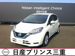 日産　ノート　ｅ−パワー　Ｘ　ＦＯＵＲ　１．２