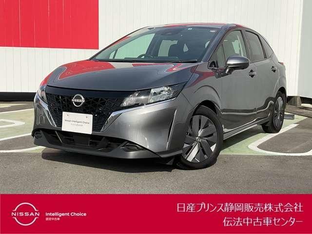 日産 ノート １．２　Ｘ　ナビアラウンドビュー　ブレーキサポート