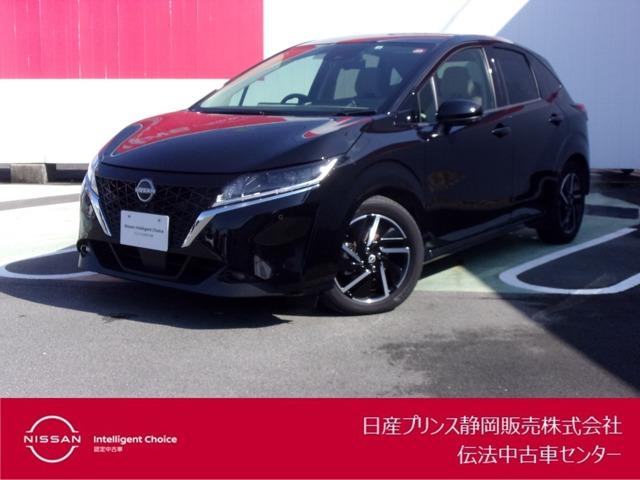 日産 ノート １．２　Ｘ　エアリーグレー　エディション