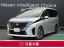 日産 セレナ １．４　ｅ－ＰＯＷＥＲハイウェイスターＶ　プロパイ...