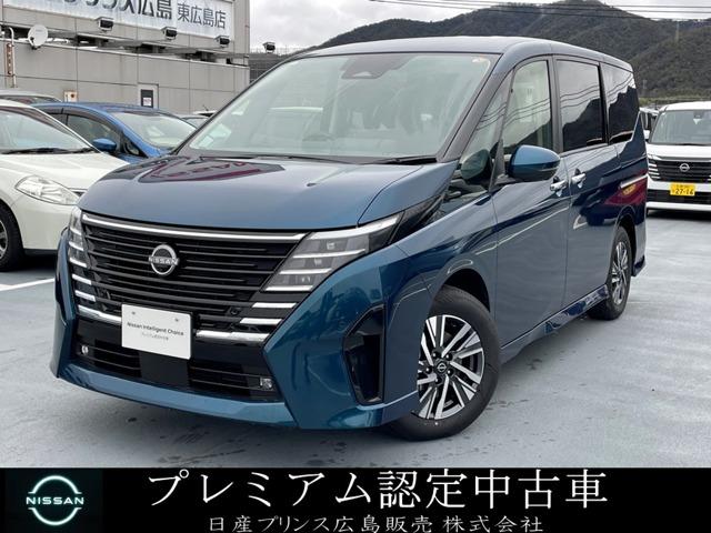 日産 セレナ