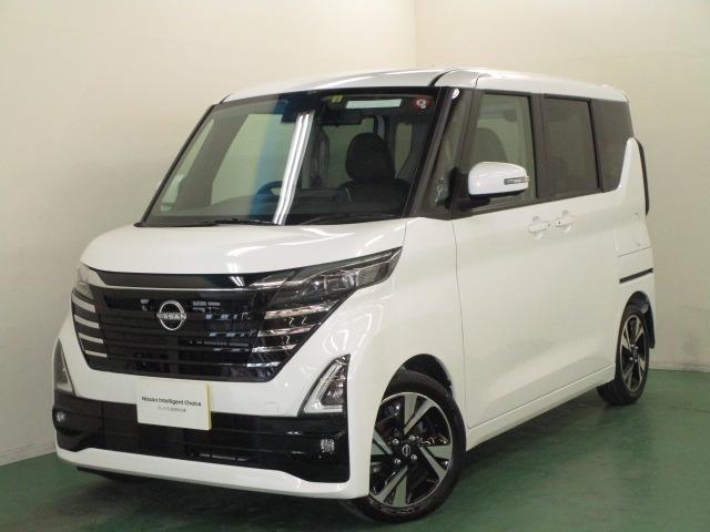 日産 ルークス ６６０　ハイウェイスターＧターボ　プロパイロット　エディション　全周囲カメラ・衝突軽減ブレーキ搭載　Ａストップ　レーダークルコン　逸脱警報　セキュリティー　ＴＶ　スマートキー　試乗車ＵＰ　ＬＥＤヘッドライト　バックカメラ　ドラレコ　アルミ　サイドエアバッグ　ＡＣ　キーレス　ＡＢＳ　エアバッグ　ＰＳ